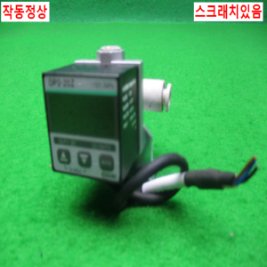 11503/공압디지털압력프레샤스위치/DP2-20Z/SUNX